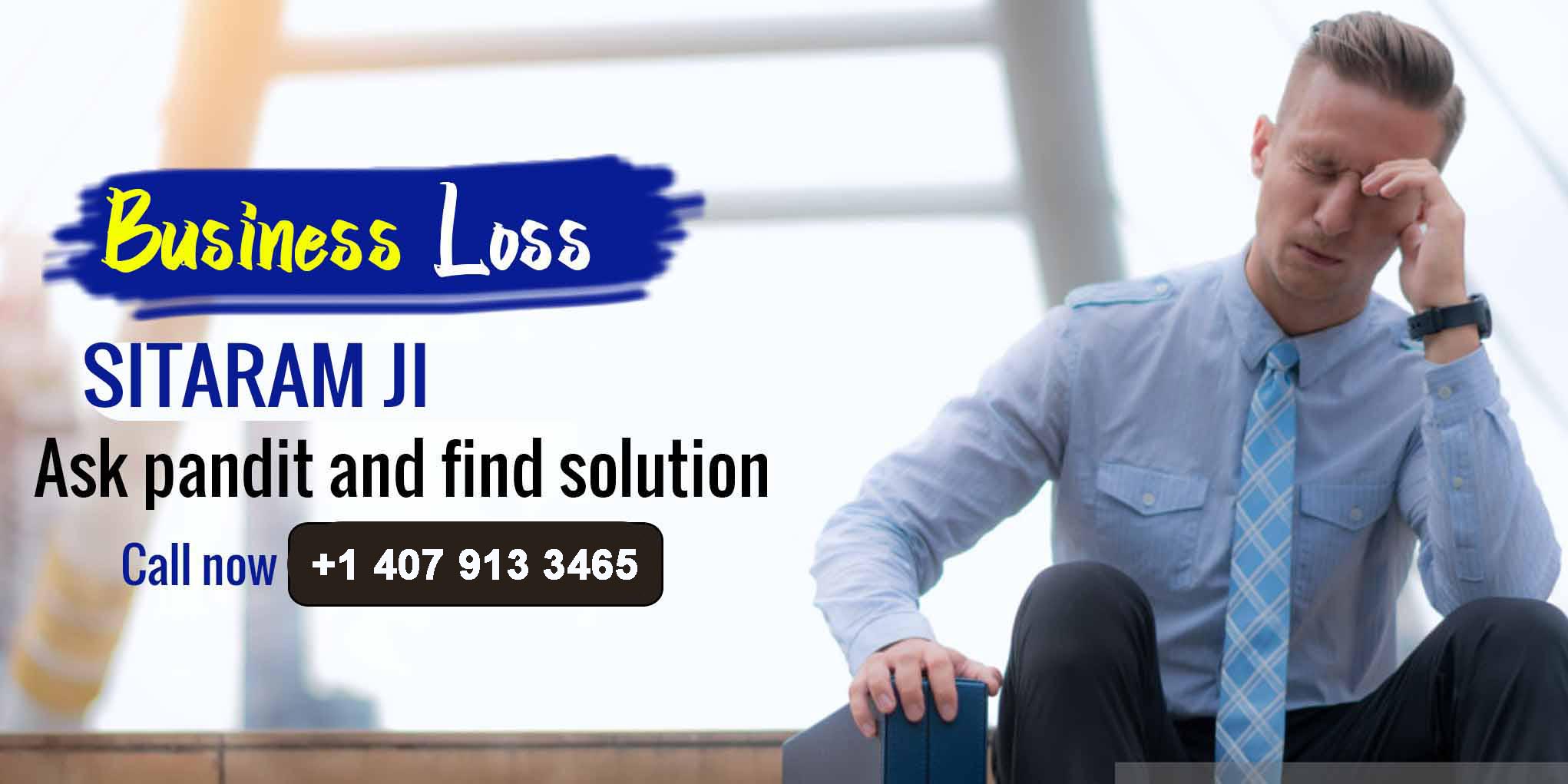 business loss astrology